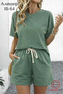 Спортивный женский комплект