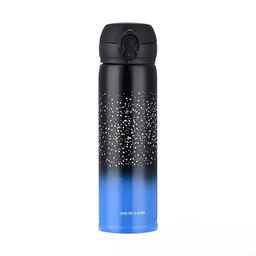 Термос Shine, dark blue (500 ml) - I likegift фото 2
