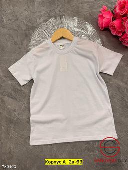 Футболка базовая детская летняя