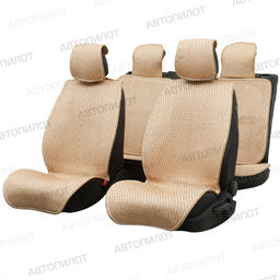 Classic New Plus (комплект)