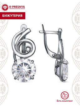 СЕРЬГИ 34815280ф