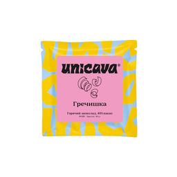 Гречишка, горячий шоколад 40 %