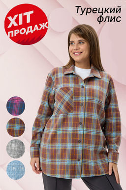 Рубашка женская из флиса (клетка) VIOTEX