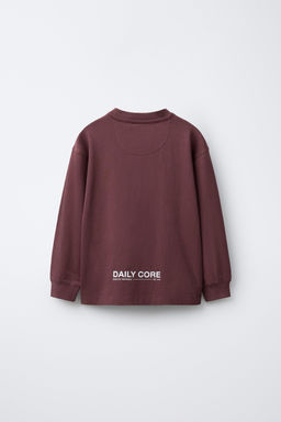 SLOGAN PRINT T-SHIRT - Zara фото 2