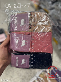 Носки женские шерстяные, 12 пар