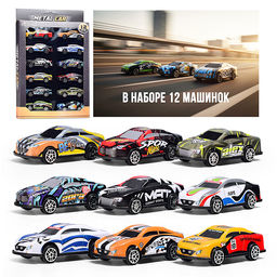 Набор машин "Призеры" металл, в коробке