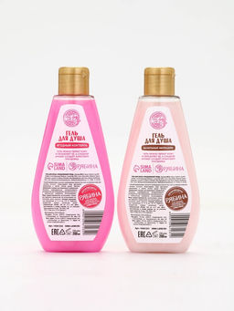 Гель для душа «С Новым годом», vanilla milkshake, набор 2 шт. × 200 мл, URAL LAB