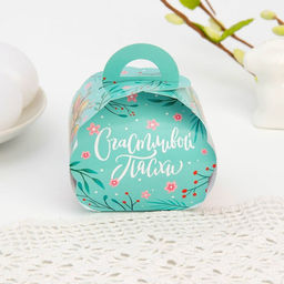 Цена за 10 шт. Коробочка подарочная для яйца «Кролик» на пасху, 25×30 см