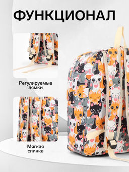 Набор: рюкзак школьный и пенал, с карманами, с принтом, размер 29?12?41 см, розовый