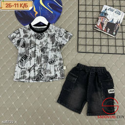 Костюм спортивный детский