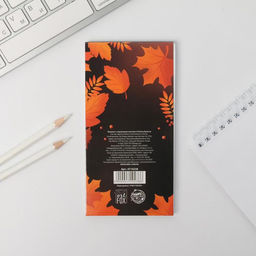 Цена за 2 шт. Блокнот, 50 л., отрывной блок, мягкая обложка, 8×15.7 см «С Днём Учителя»