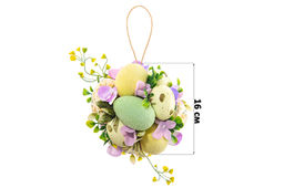 Пасхальное украшение 16*16*16 см "Весеннее настроение", шар