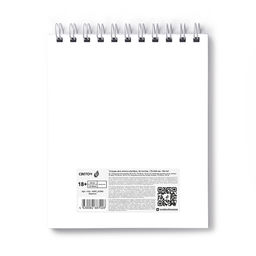 Светоч А307 Артбук (Скетчбук), блок чёрный, жесткая подложка, 120 г/м2 175*200 мм на гребне 30 л. 2 шт. Нуар 01942  фото 15