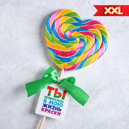 Леденец XXL на палочке Ты приносишь в мою жизнь краски, вкус: тутти - фрутти, 120 г