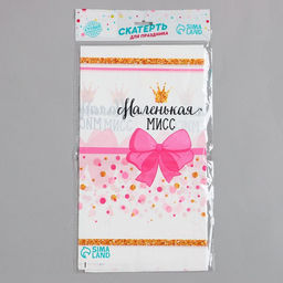 Скатерть одноразовая Маленькая мисс, 180?137 см