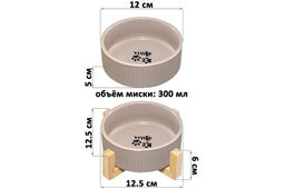 Миска для домашних питомцев 300 мл 12,5*12,5*6 см, с бамбуковой подставкой, серая - Elan gallery фото 2