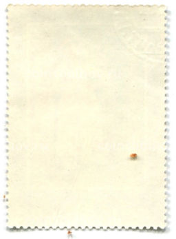 Марка А.А.Иванов Девочка-Альбанка в дверях 1981 год