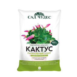 Почвогрунт "Кактус" 2.5л НПП "Фарт"
