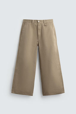WIDE BAGGY FIT CHINO TROUSERS - Zara фото 6