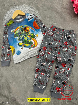 Пижама для мальчика