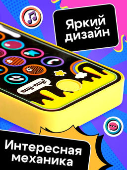 Настольная игра Клик челлендж, 1 игрок, 5+ - Лас Играс kids фото 5