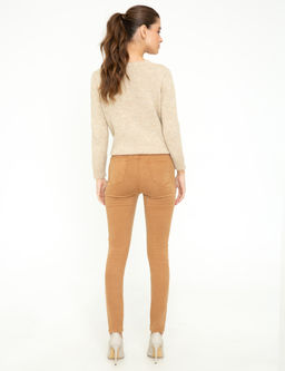Coconut Skinny Fit Spor Pantolon