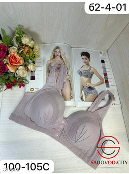 Бюстгальтер женский без косточек - Bruno фото 2