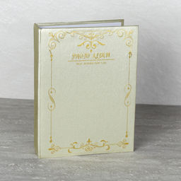 Фотоальбом 200 фото 10x15 / 7202 /уп 48/ - Галеонтрейд фото 2