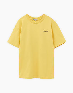 Джемпер для мальчика