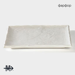 Блюдо для подачи Magistro Slate, 21×1.6 см, фарфор, белое