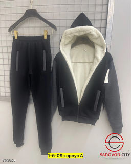 Костюм двойка для мальчика спортивный - Bruno фото 3