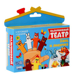 Пальчиковый театр Заяц и лисичка, набор 6 персонажей, сценарий - Milo toys фото 6