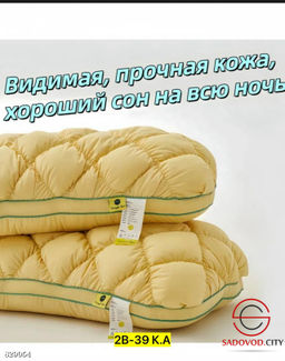 Подушка из хлопка воздушная