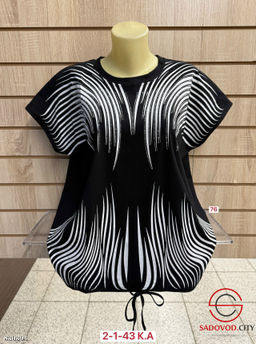 Футболка женская с рисунком