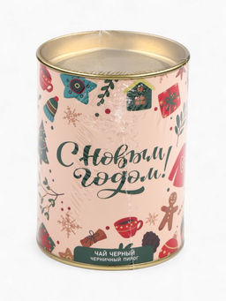 Чай подарочный в тубусе С Новым годом, 50 г