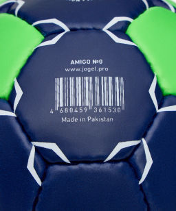 Мяч гандбольный JOGEL Amigo №0 фото 4