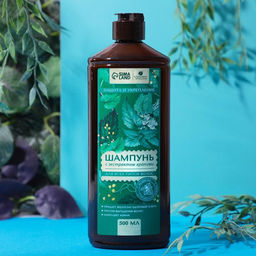 Шампунь для волос с экстрактом крапивы, 500 мл, КЛАДОВАЯ КРАСОТЫ