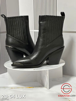 Сапоги женские весенние