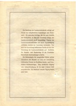 Облигация 4,5% 200 рейхсмарок 1937 года Германия