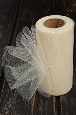 Фатин с блестками 15 см*25 ярд (SF-604) бежевый №7