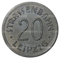Монета 20 пфеннигов 1918 года Транспортный нотгельд Лейпциг