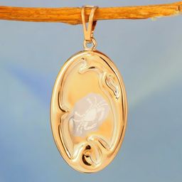 Кулон Знак Зодиака Рак N309800120