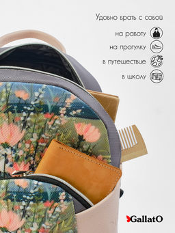 рюкзак Britani - Gallato фото 6