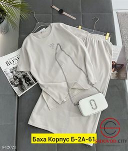 Костюм женский двойка, двунитка