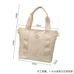 Сумка K2-BB-1711-Cream - Ferro фото 4