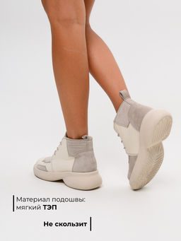 Ботинки EDART 305.927be. Бежевый стар+каменная замша/байка  фото 6