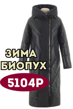 Зимнее пальто SF-22601