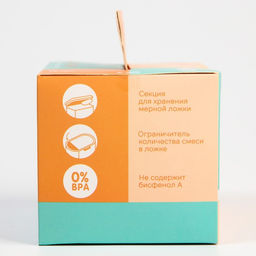 Контейнер для детского питания №1, 400 мл., розовый