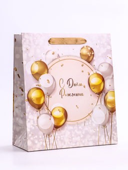 Цена за 2 шт. Пакет подарочный вертикальный «С ДР», ML 23×27×11.5 см