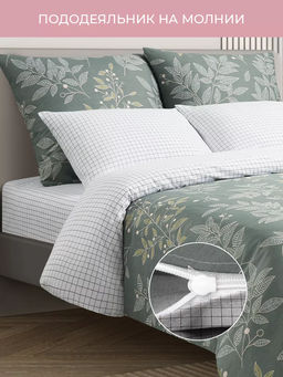 Постельное белье Делия Семейный + 4 наволочки